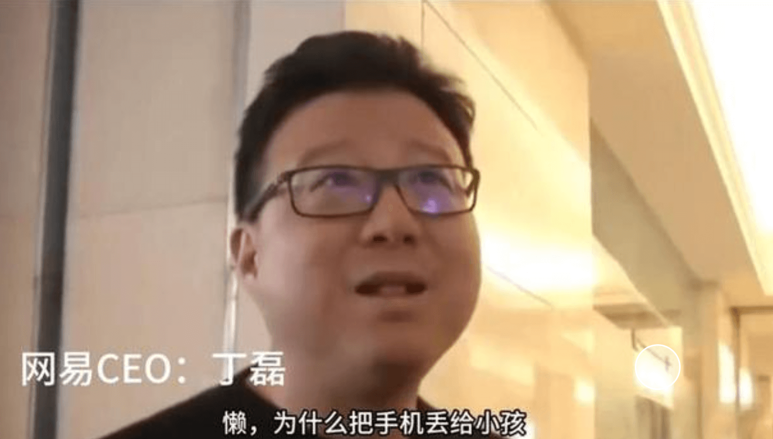 我与电子游戏的那些事儿