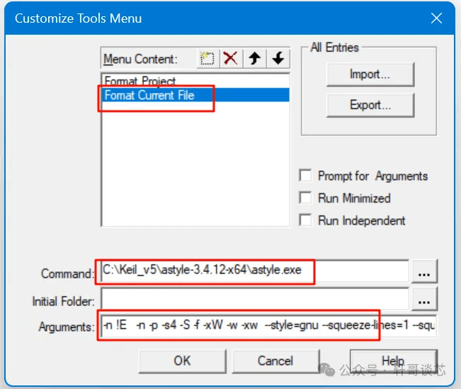 终于可以一键搞定MDK的代码格式化了