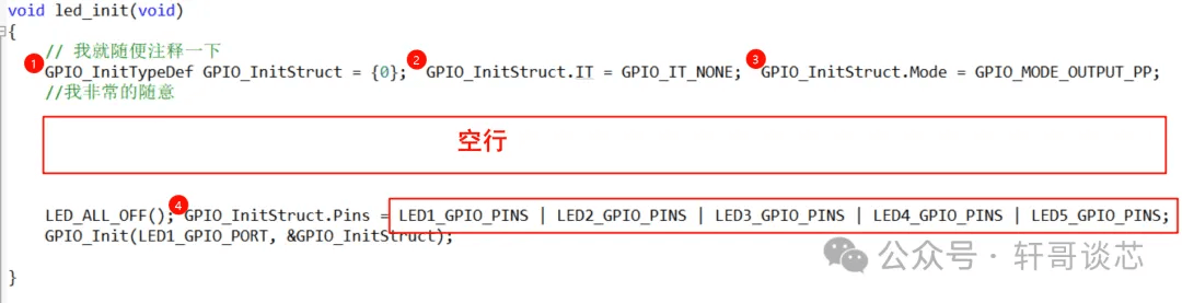 终于可以一键搞定MDK的代码格式化了