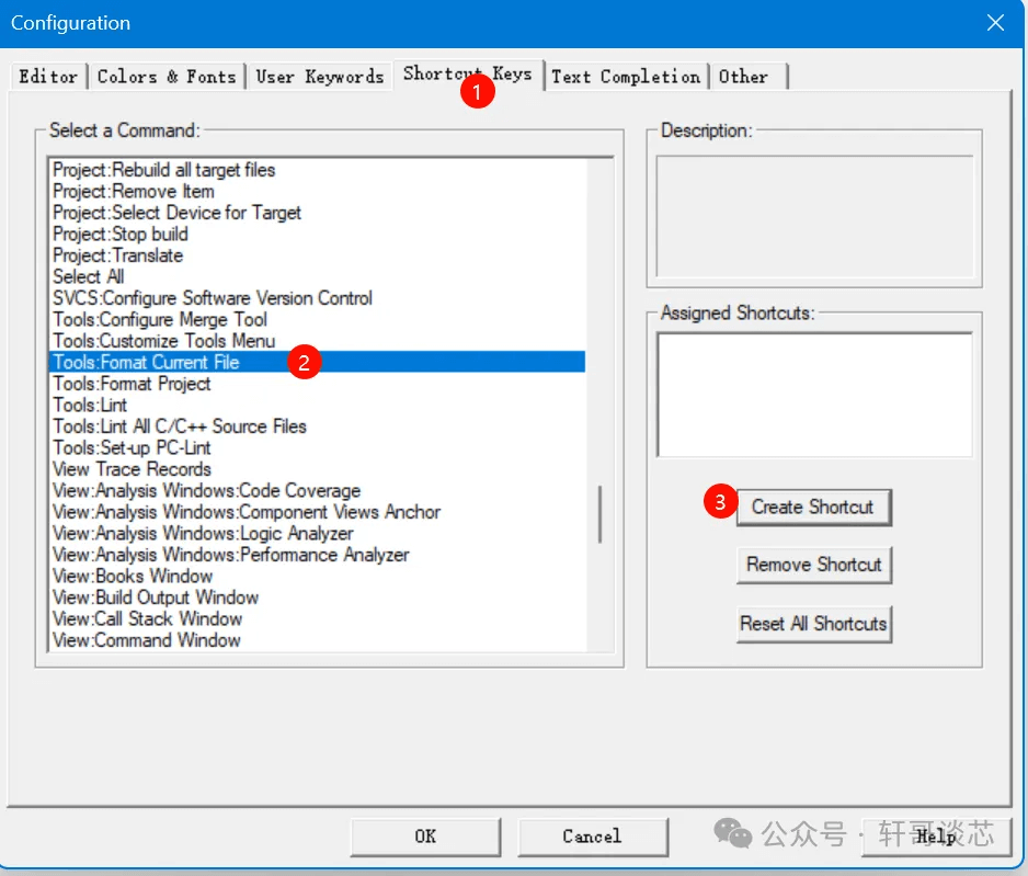 终于可以一键搞定MDK的代码格式化了