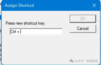 终于可以一键搞定MDK的代码格式化了