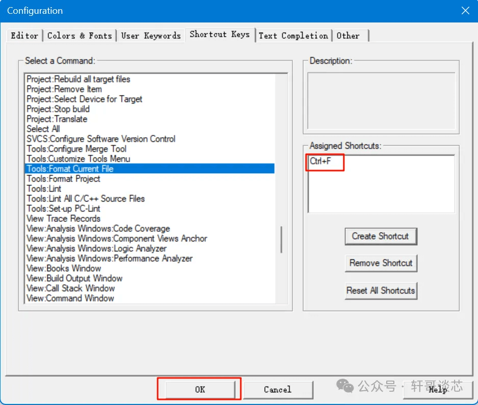 终于可以一键搞定MDK的代码格式化了