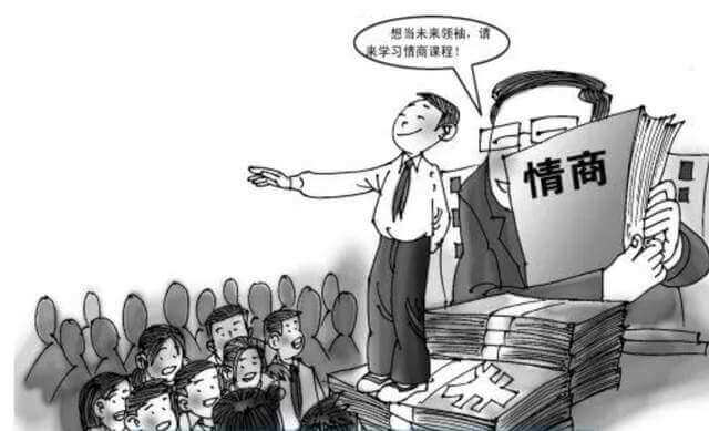 纳瓦尔宝典-一本教你习得财富与幸福技能的好书