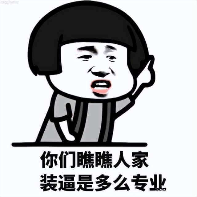 纳瓦尔宝典-一本教你习得财富与幸福技能的好书