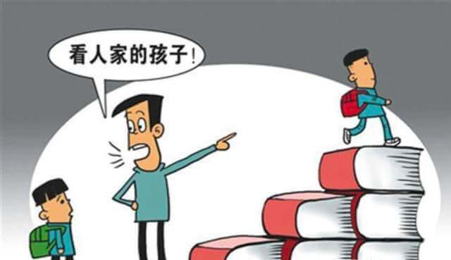 纳瓦尔宝典-一本教你习得财富与幸福技能的好书