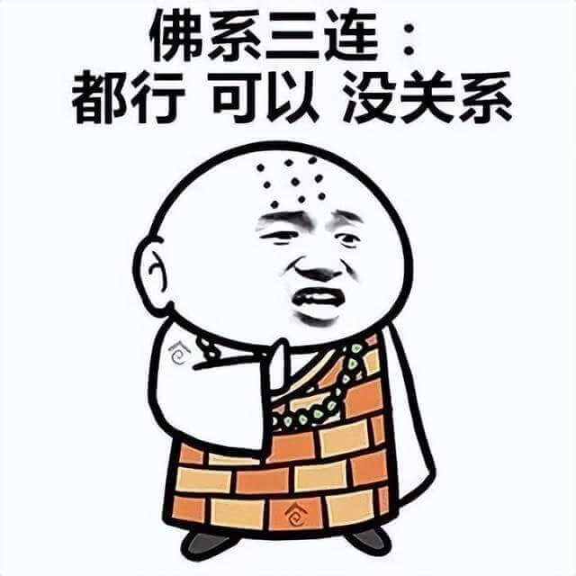 纳瓦尔宝典-一本教你习得财富与幸福技能的好书