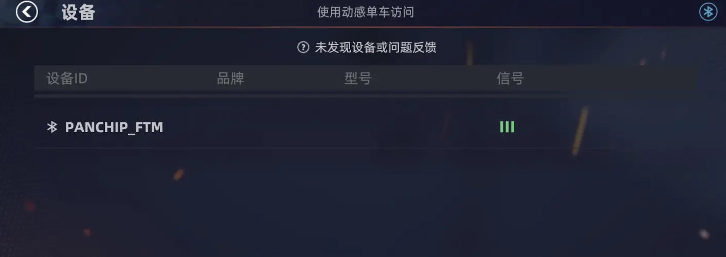 Clip_2024-12-25_15-15-26