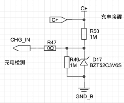 第五篇 BMS系统硬件电路图分析 第五篇 BMS系统硬件电路图分析