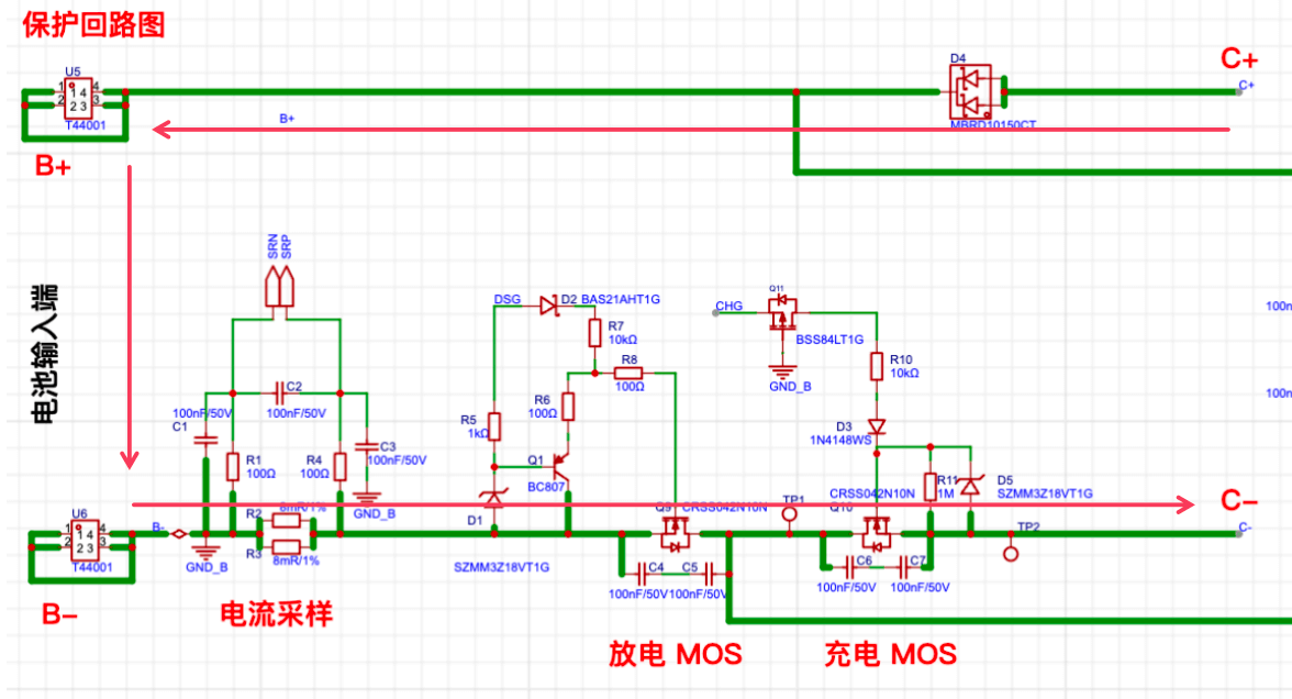 第五篇 BMS系统硬件电路图分析