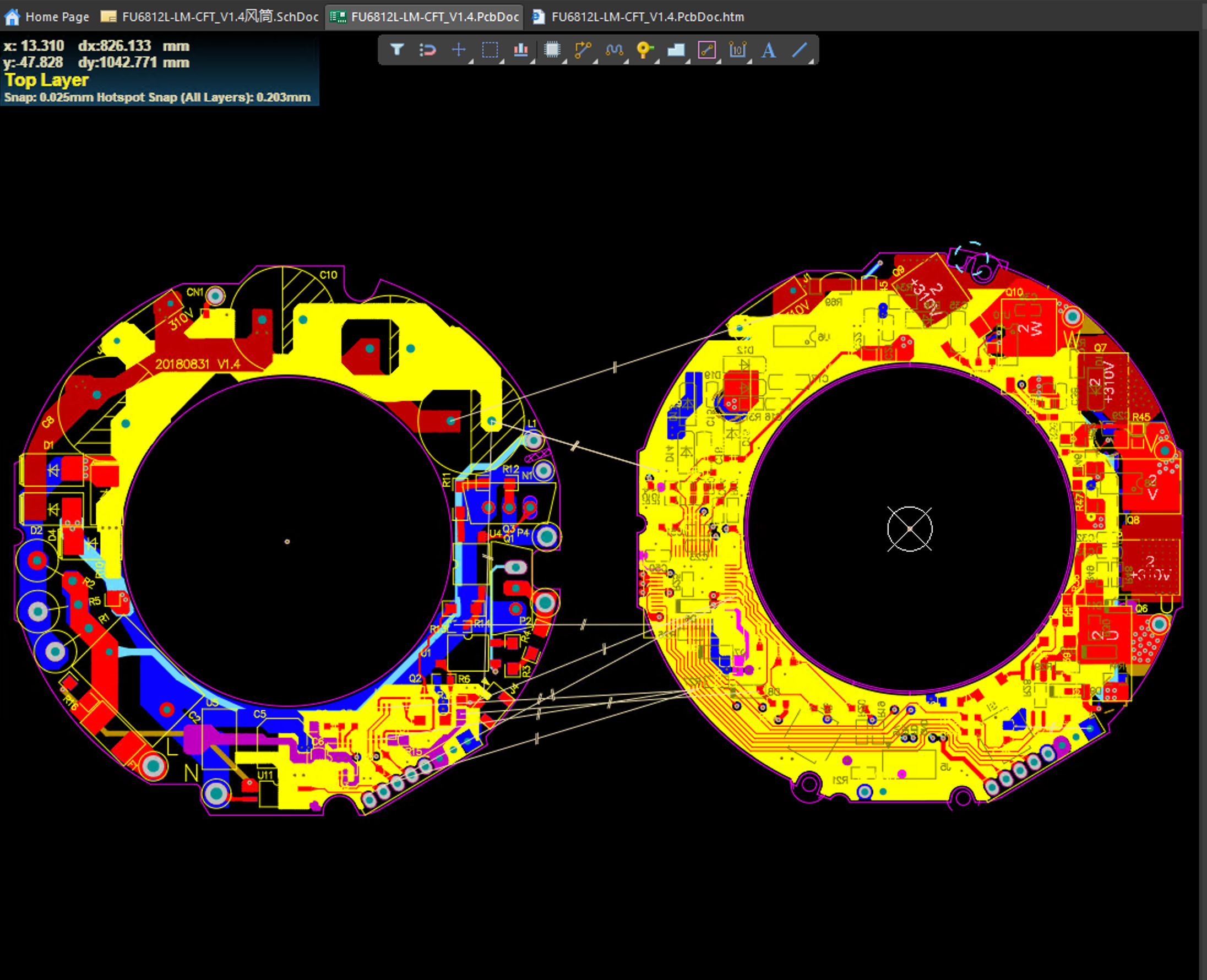 FOC高速风筒方案源码