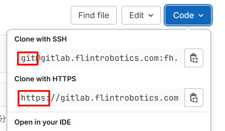 如何生成SSH秘钥对链接GitLab